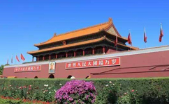首都公共衛(wèi)生應急管理體系建設意見發(fā)布！